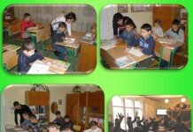 Завдання для проведення екскурсій в школі